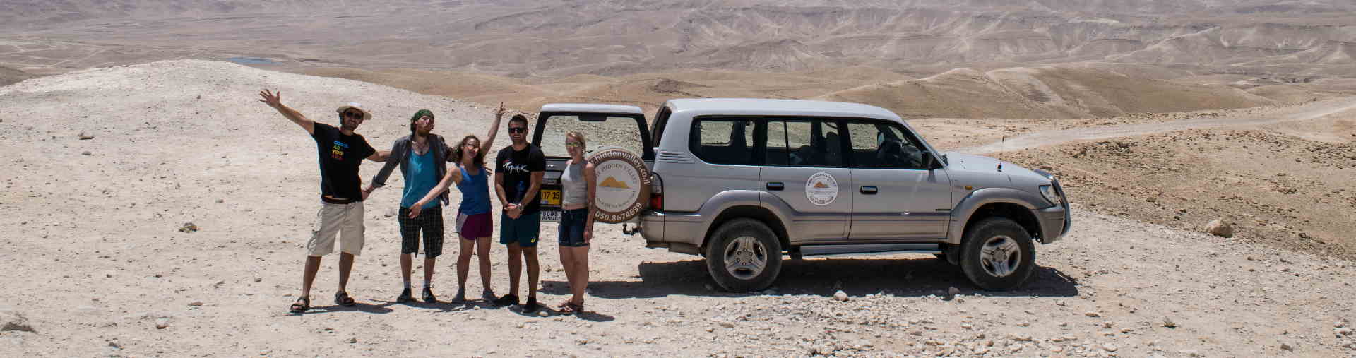 בסיור ג'יפים במדבר יהודה