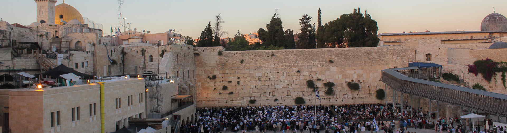 הכותל המערבי בירושלים סיור סליחות