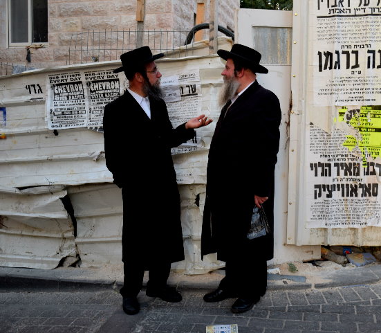 חרדים בשיחה בירושלים סיור היכרות