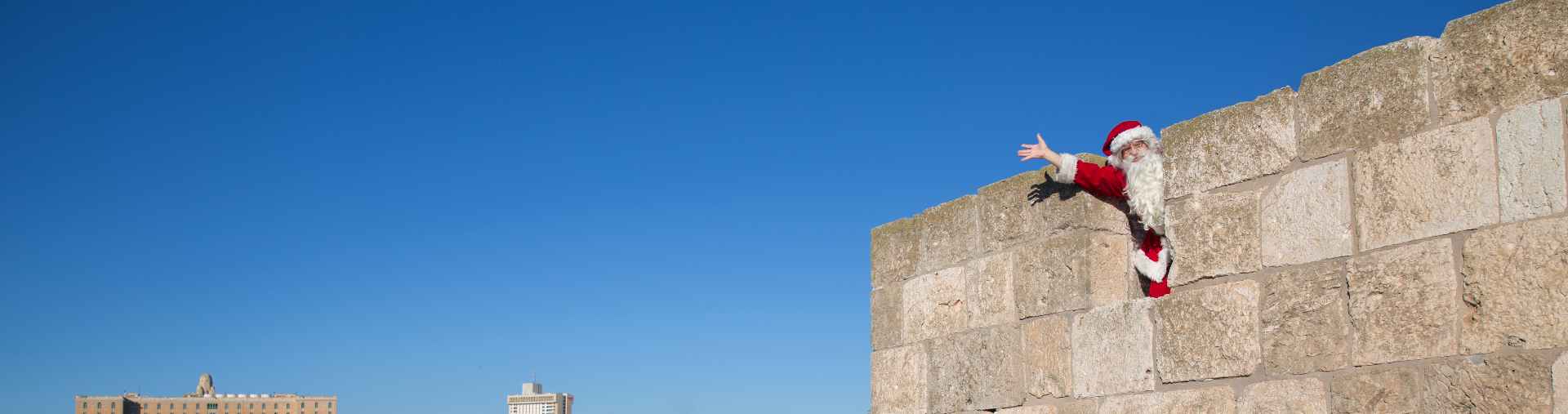 בעקבות חג המולד - סיור ברובע הנוצרי