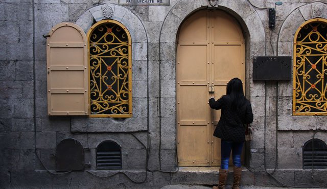 הכנסייה הארמנית