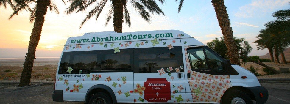 Shuttle - Abraham Hostels Tours
