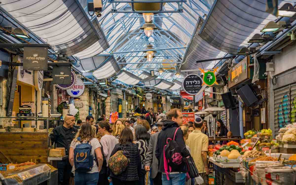 Mahane Yehuda Market in the New City