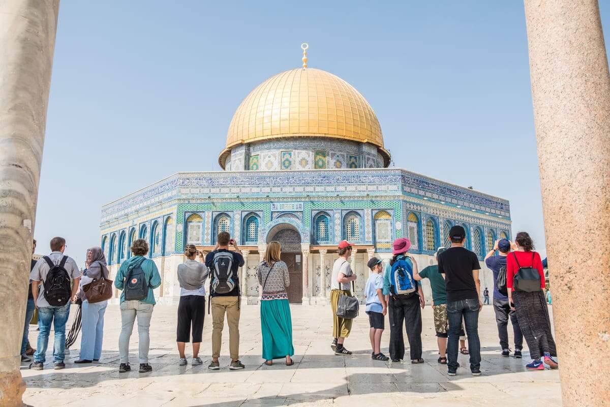 Dome of the Rock & Al Aqsa Mosque
