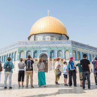 Dome of the Rock & Al Aqsa Mosque